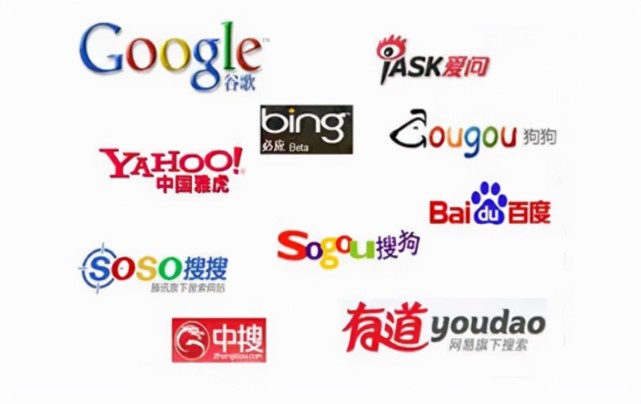 搜索引擎有哪些搜狗_搜索引擎有哪些搜狗搜索