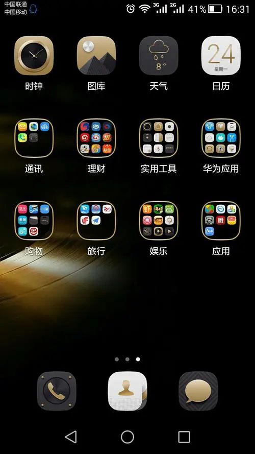 TP钱包官网下载_tpapp下载官网