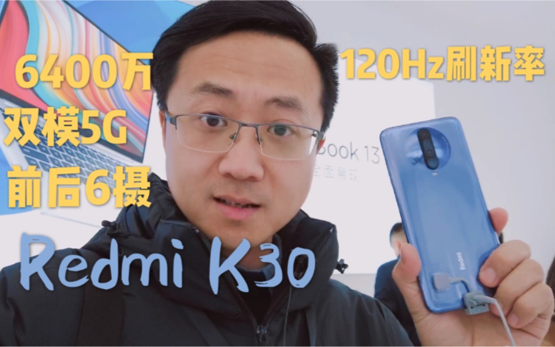 k豆是哪个平台_k豆是哪个平台的货币