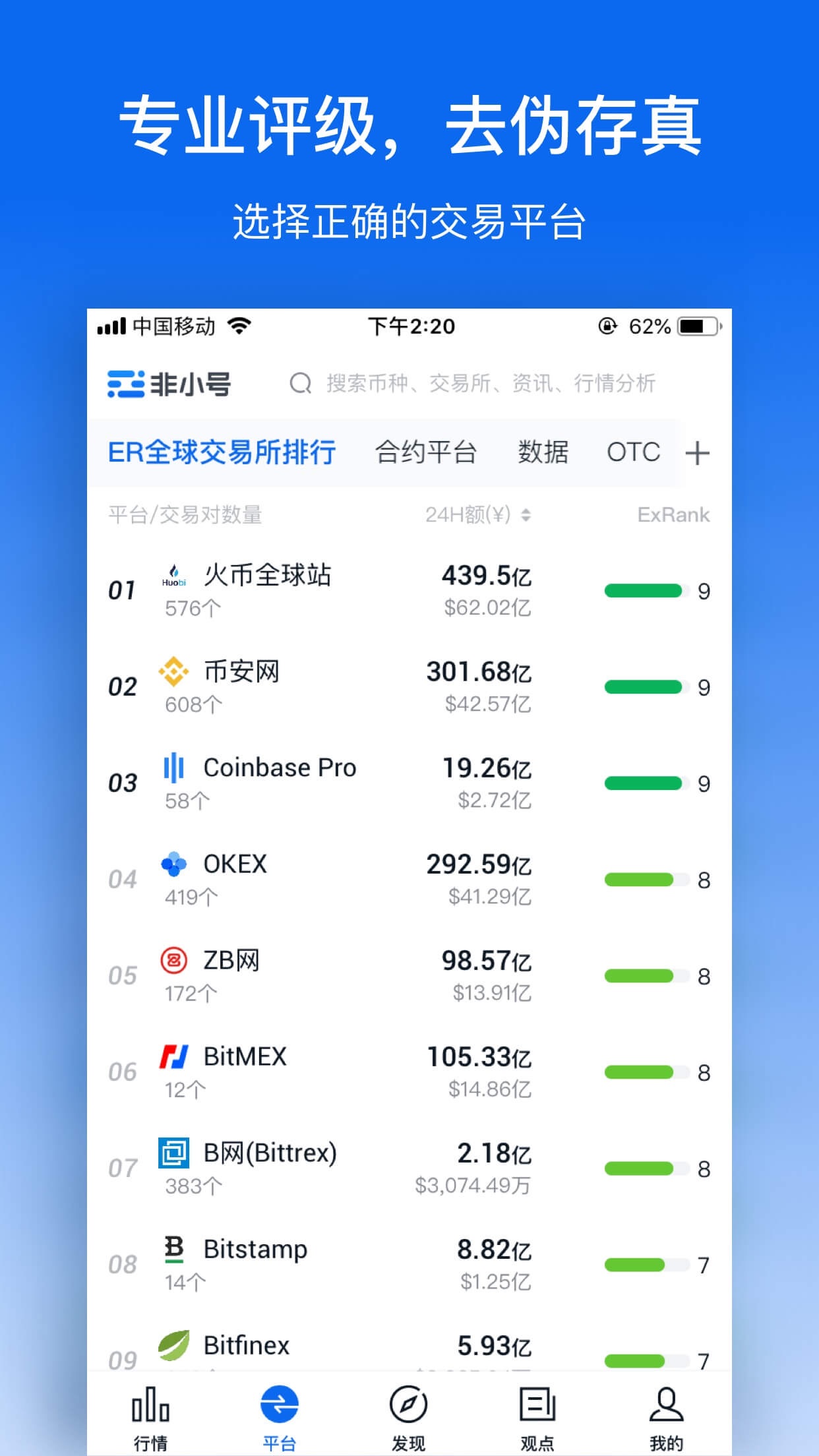 tp钱包跑路_tp钱包会跑路吗