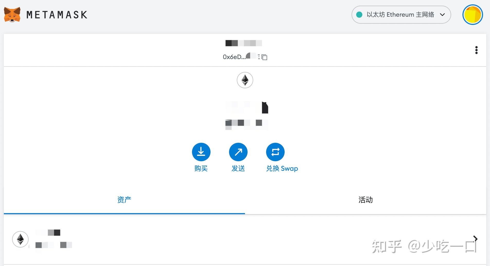 狐狸钱包怎么用密钥_小狐狸钱包怎么添加新钱包