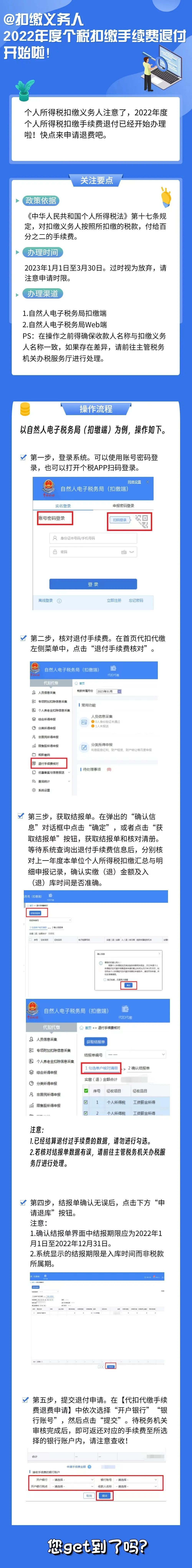 tp钱包安全吗?_tp钱包安全吗可靠吗