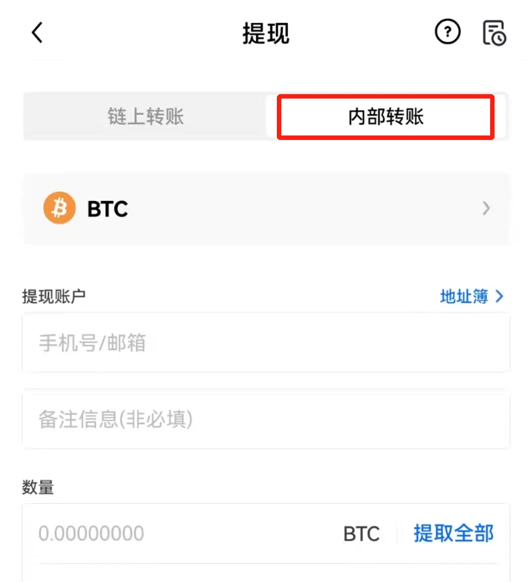 USDT的钱包地址_usdt的钱包地址有多少位数