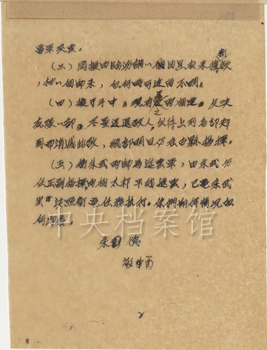 电报的语音_电报 语言包