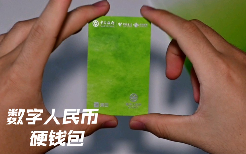 知道子tp钱包有用吗_tp钱包创建子钱包有什么用