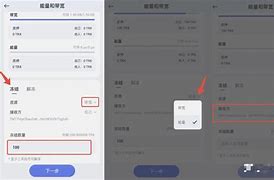 token钱包trx转账要能量怎么获得_imtoken钱包中trx钱包转uhdt