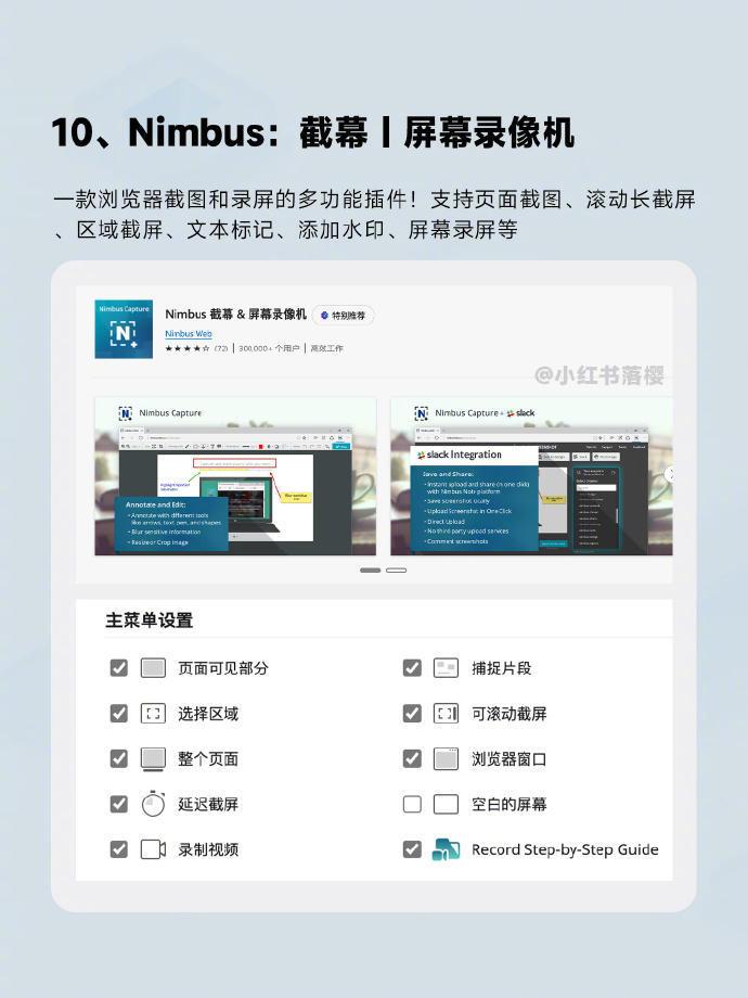 edge浏览器网页版_edge浏览器网页版入口在哪里