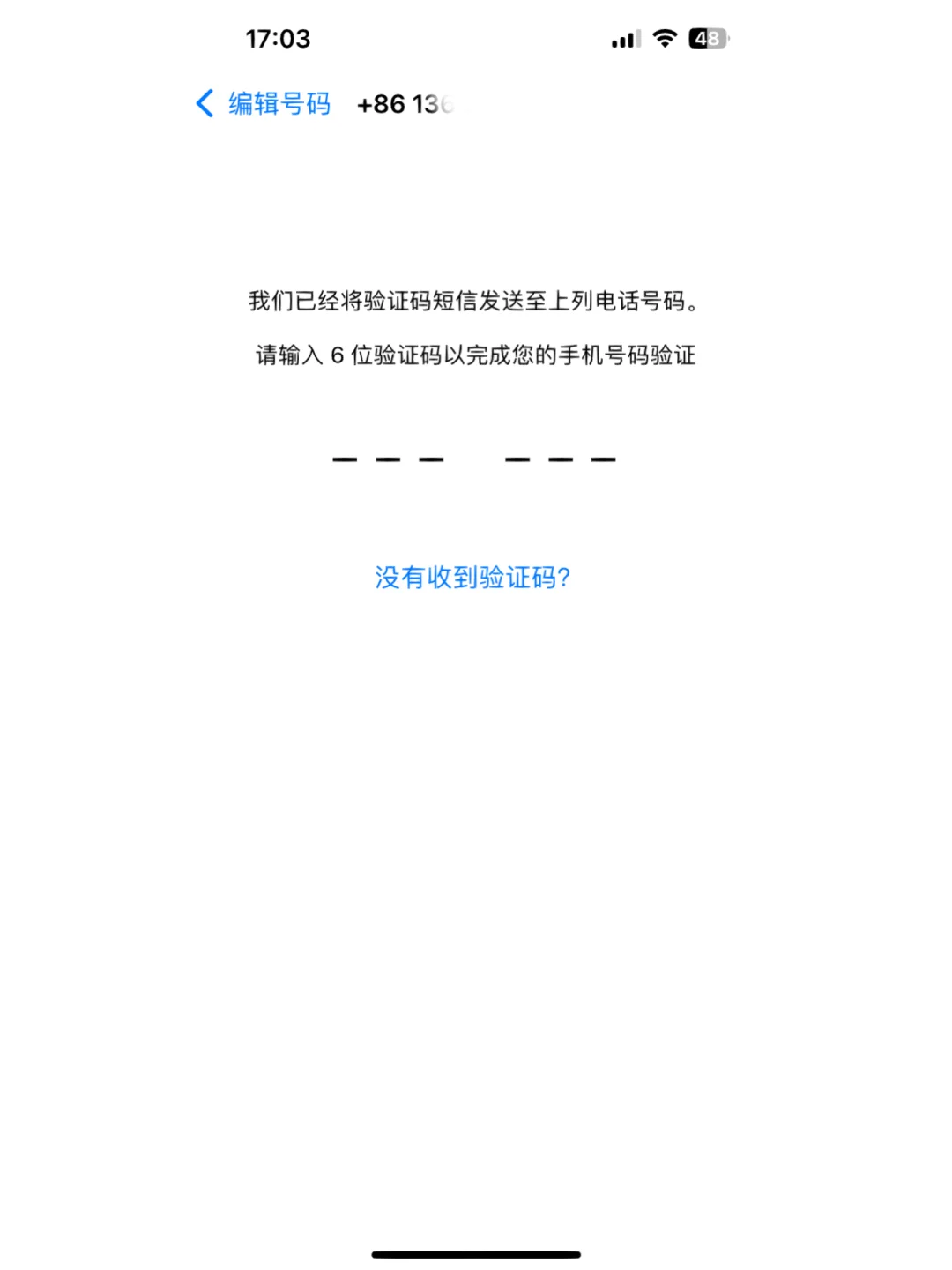 whatsapp在中国怎么注册_whatsapp中国怎么注册号码