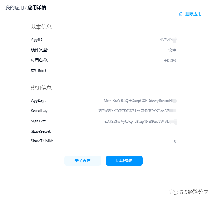 token最新版app_tokenall下载最新版