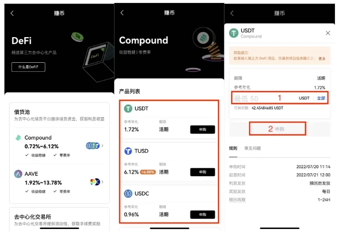 imtoken20下载地址_imtoken官网版下载地址