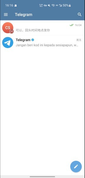 纸飞机app聊天软件下载最新版_纸飞机app聊天软件下载最新版谷歌版