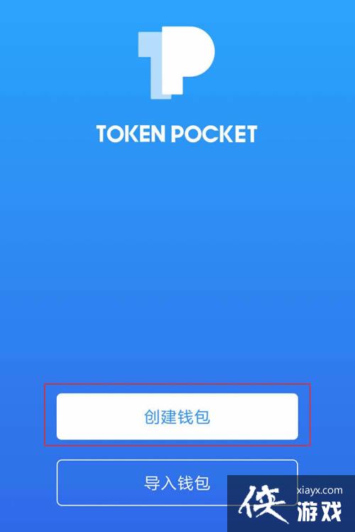 包含token钱包下载手机版的词条