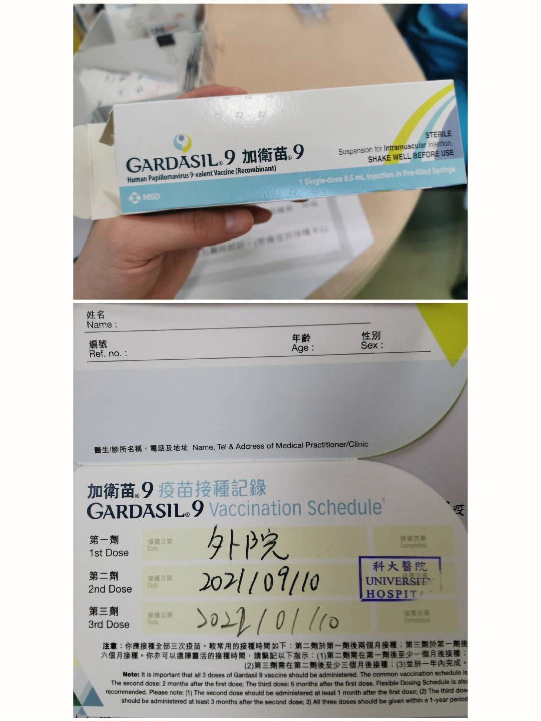 USTC币怎什卖_ustd币如何赚钱
