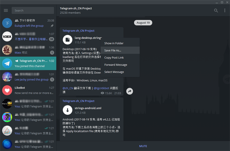 telegeram账号申请_telegeram换设备登陆不了