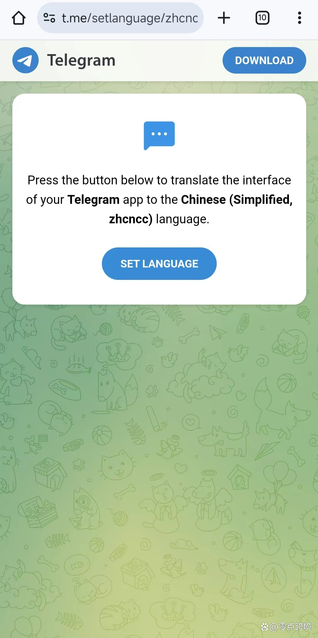 telegeram电脑版设置教程_telegram desktop怎么用