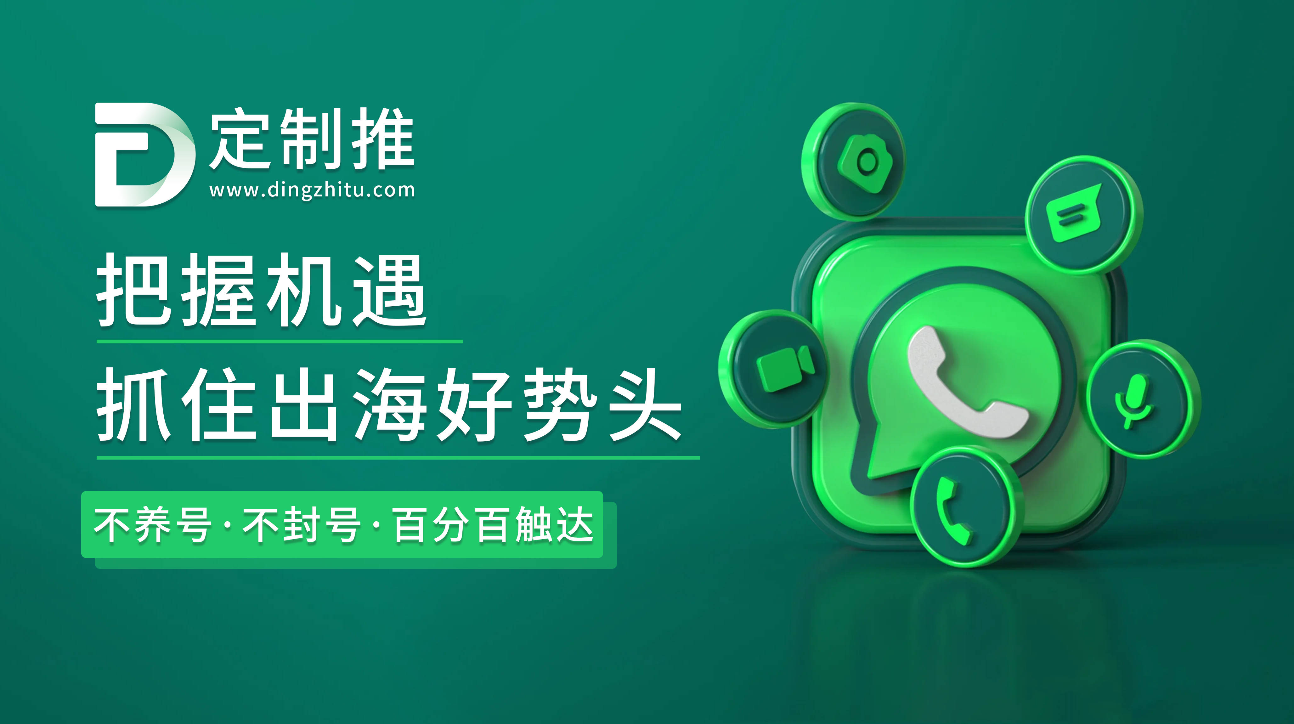 whatsapp怎么中英文互译_whatsapp如何英文换成中文