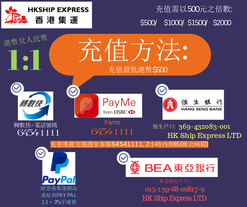 whatsapp香港交流群_香港的聊天软件叫whatsapp
