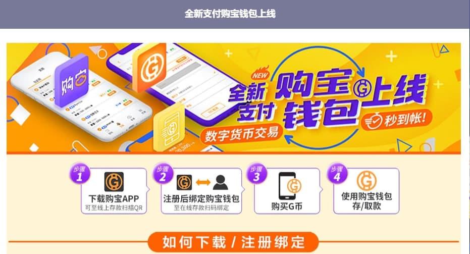 token钱包下载网站_token钱包app下载