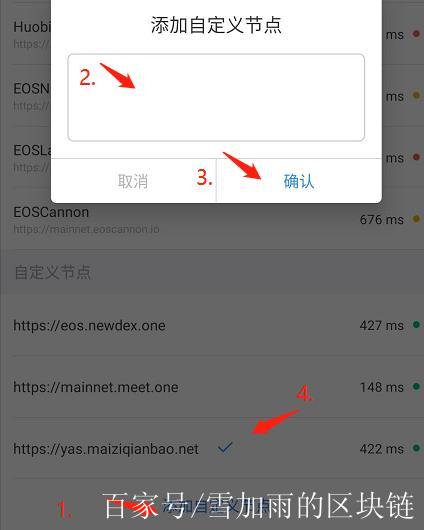 tp钱包被下载了怎么找回_tp钱包助记词忘了怎么找回