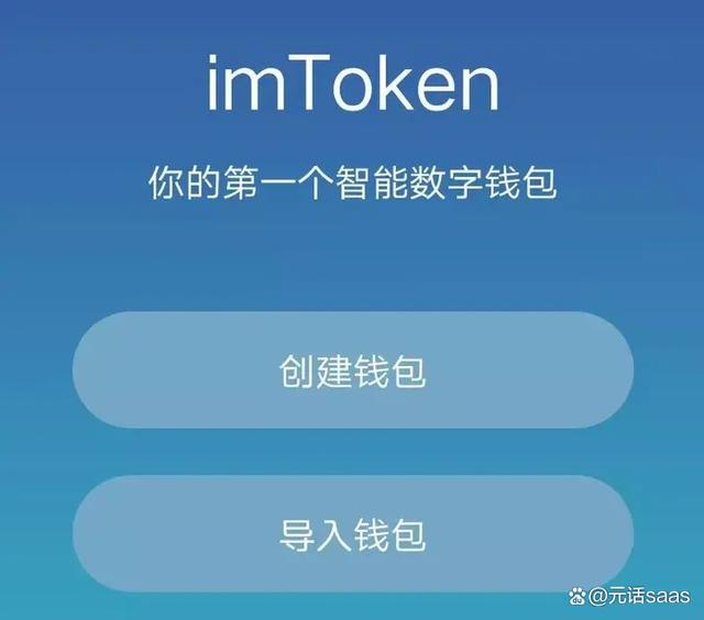 最安全的虚拟货币钱包_哪个虚拟币钱包比较安全