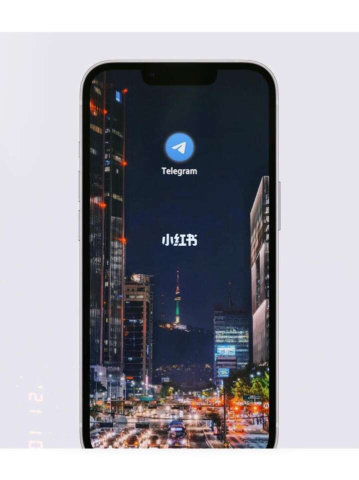纸飞机telegeram加速器购买的简单介绍