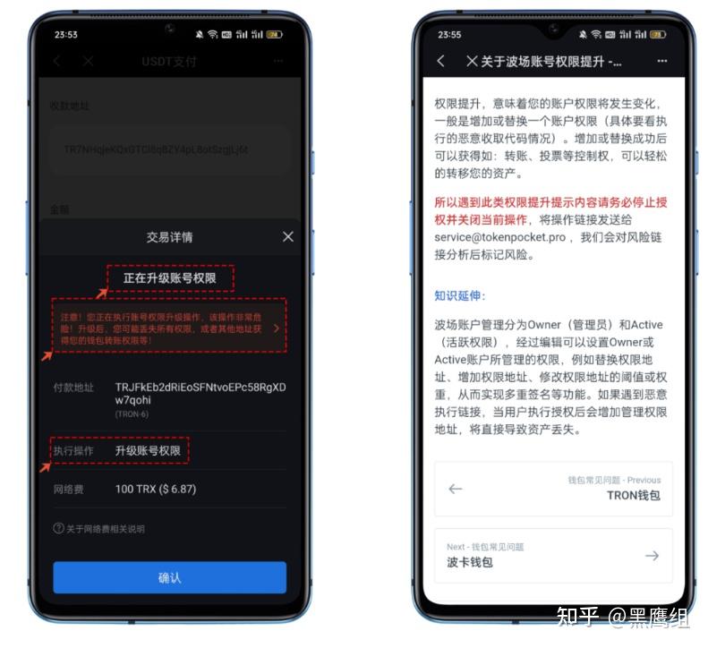 虚拟币钱包地址怎么获取_虚拟币钱包地址怎么获取信息