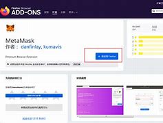 下载metamask钱包_metamaskio钱包