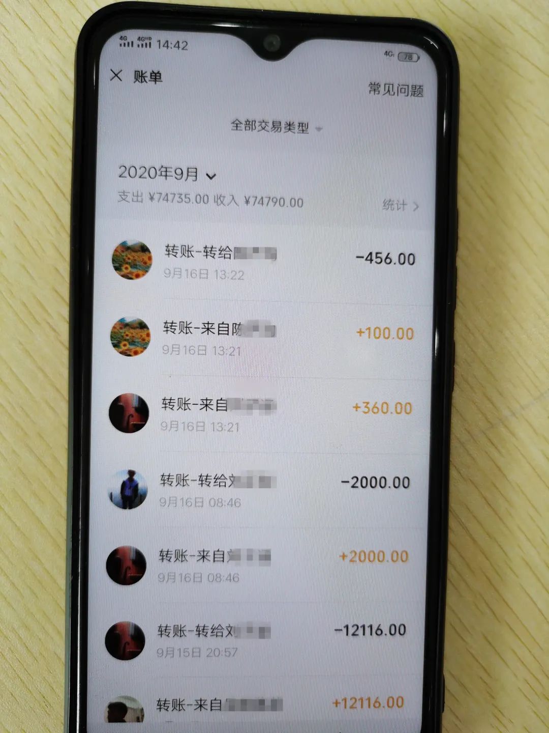 数字钱包会被下载冻结吗_数字钱包会被下载冻结吗安全吗