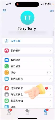 纸飞机telegreat官网中文版下载的简单介绍