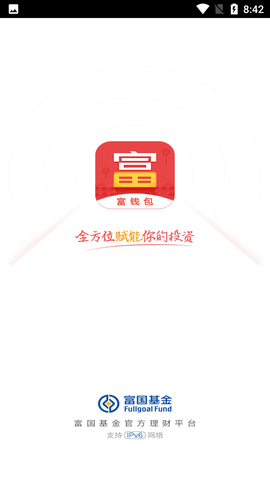 波币钱包app官方下载地址_波币钱包app官方下载地址在哪