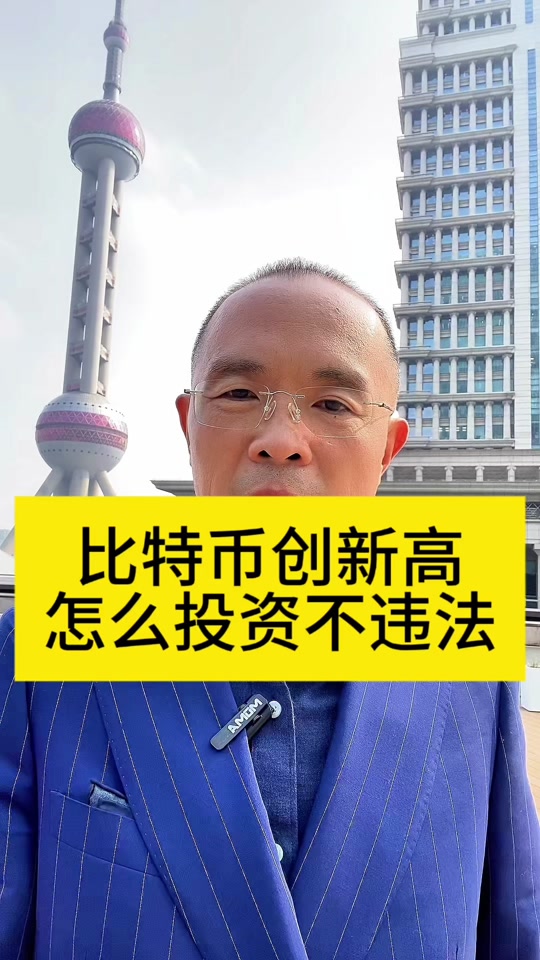 欧意如何提币_欧意怎样把u卖成人民币