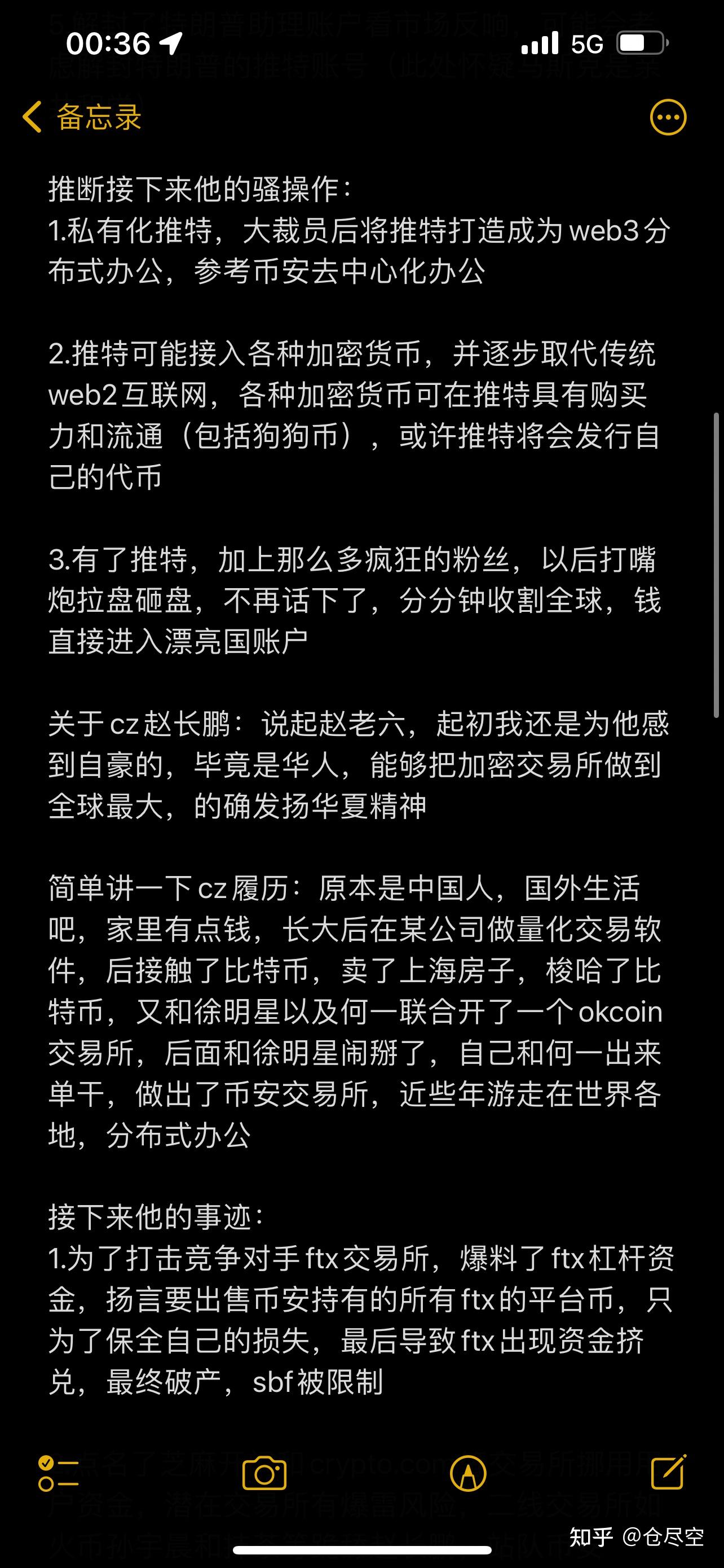 币圈十大钱包排名_币圈十大钱包排名图片
