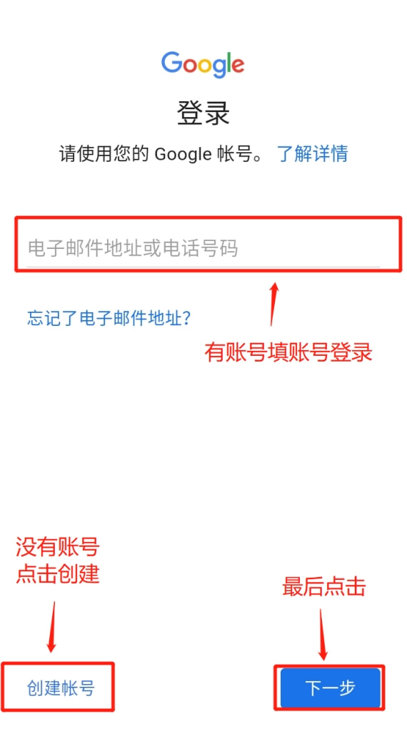 telegreat下载手机版_telegreat代理连接免费