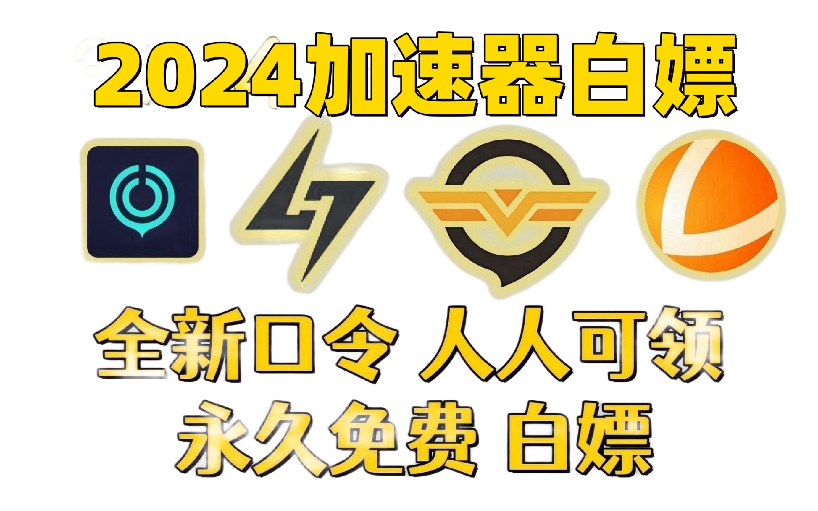 telegeram官网最新版本加速器_telegeram官网入口谷歌应用商店