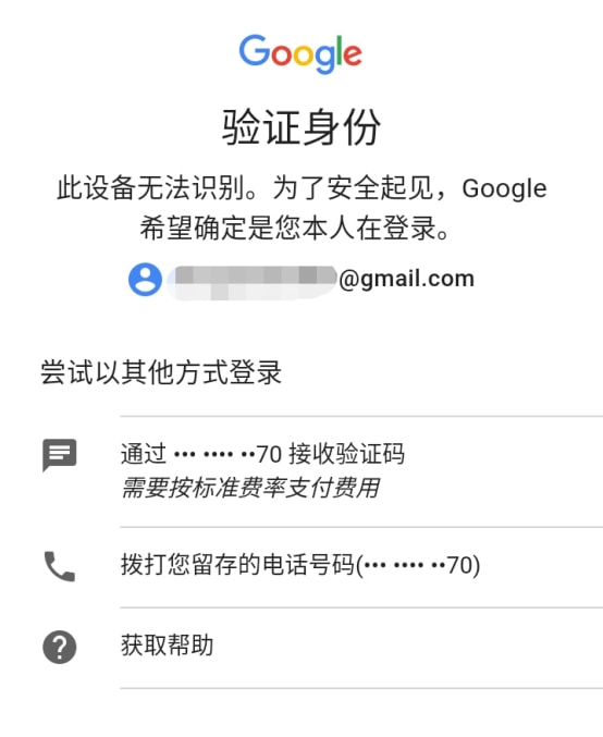 telegreat苹果怎么注册不了的简单介绍