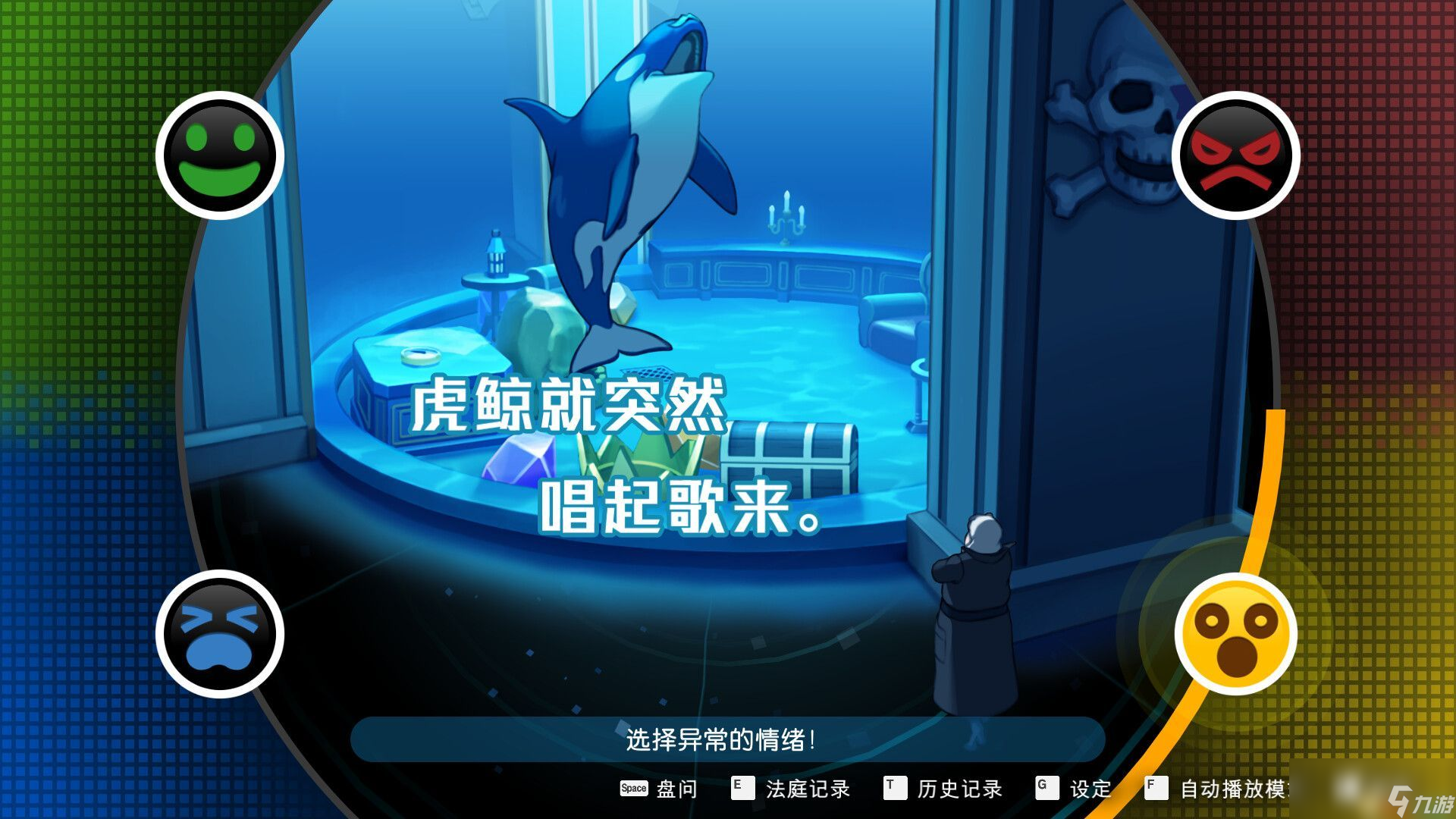 westworld梯子官网地址_westworld加速器官网入口