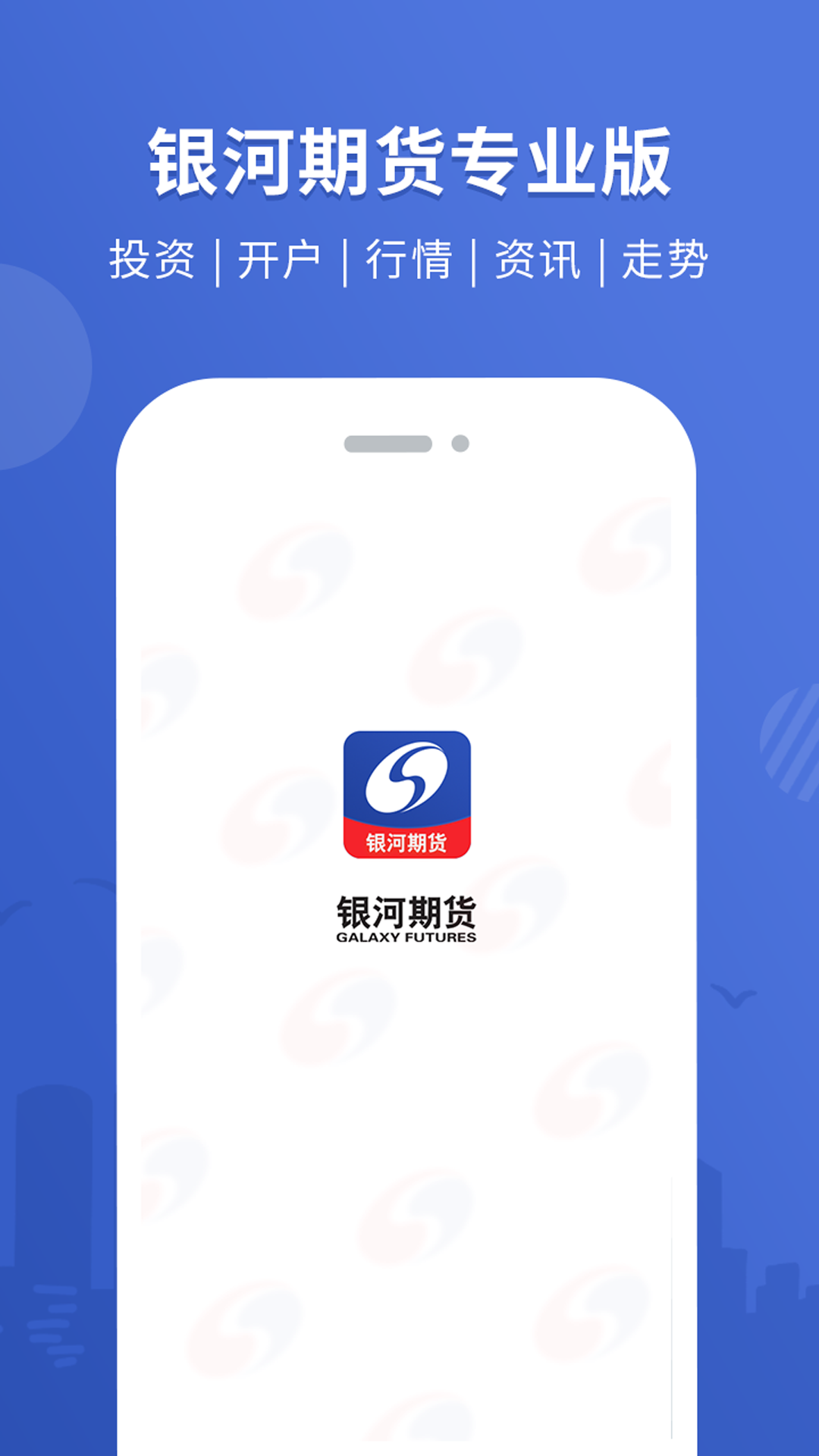 telegreat中文官方版下载2022_telegreat中文官方版下载怎样下载科技