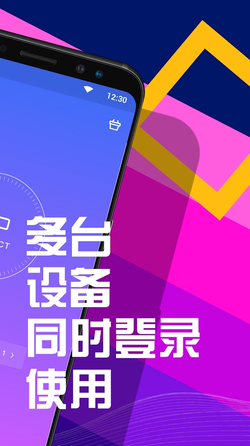 极光vp加速器2022官网的简单介绍