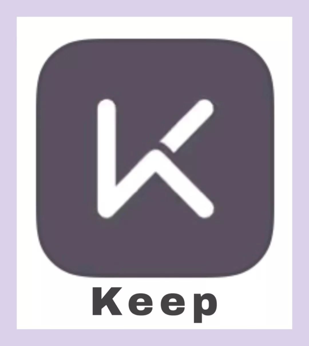 keep官网下载_keep官网下载安卓版
