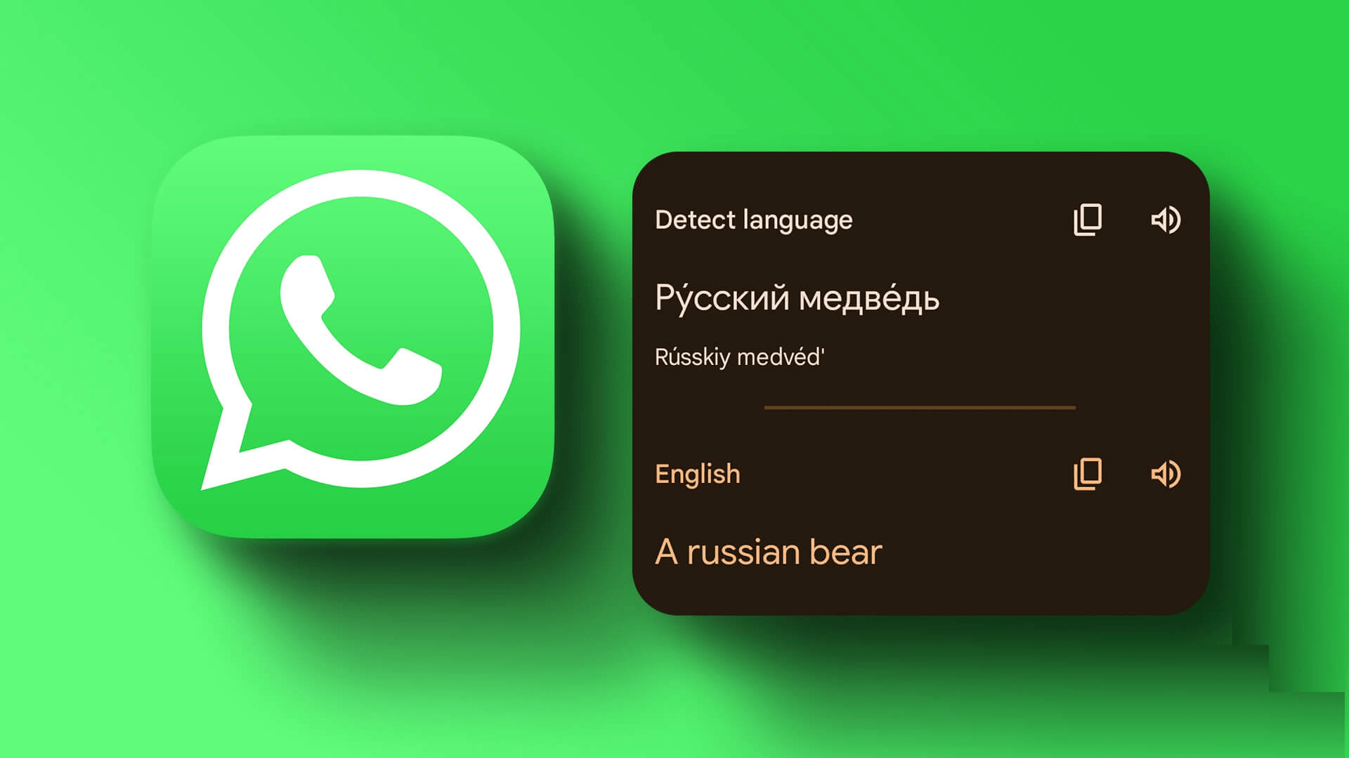 whatsapp官方app下载_whatsapp官方网下载2021