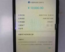 im钱包转账失败会怎么样_imtoken钱包无法转账