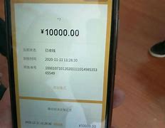 im钱包转账失败会怎么样_imtoken钱包无法转账