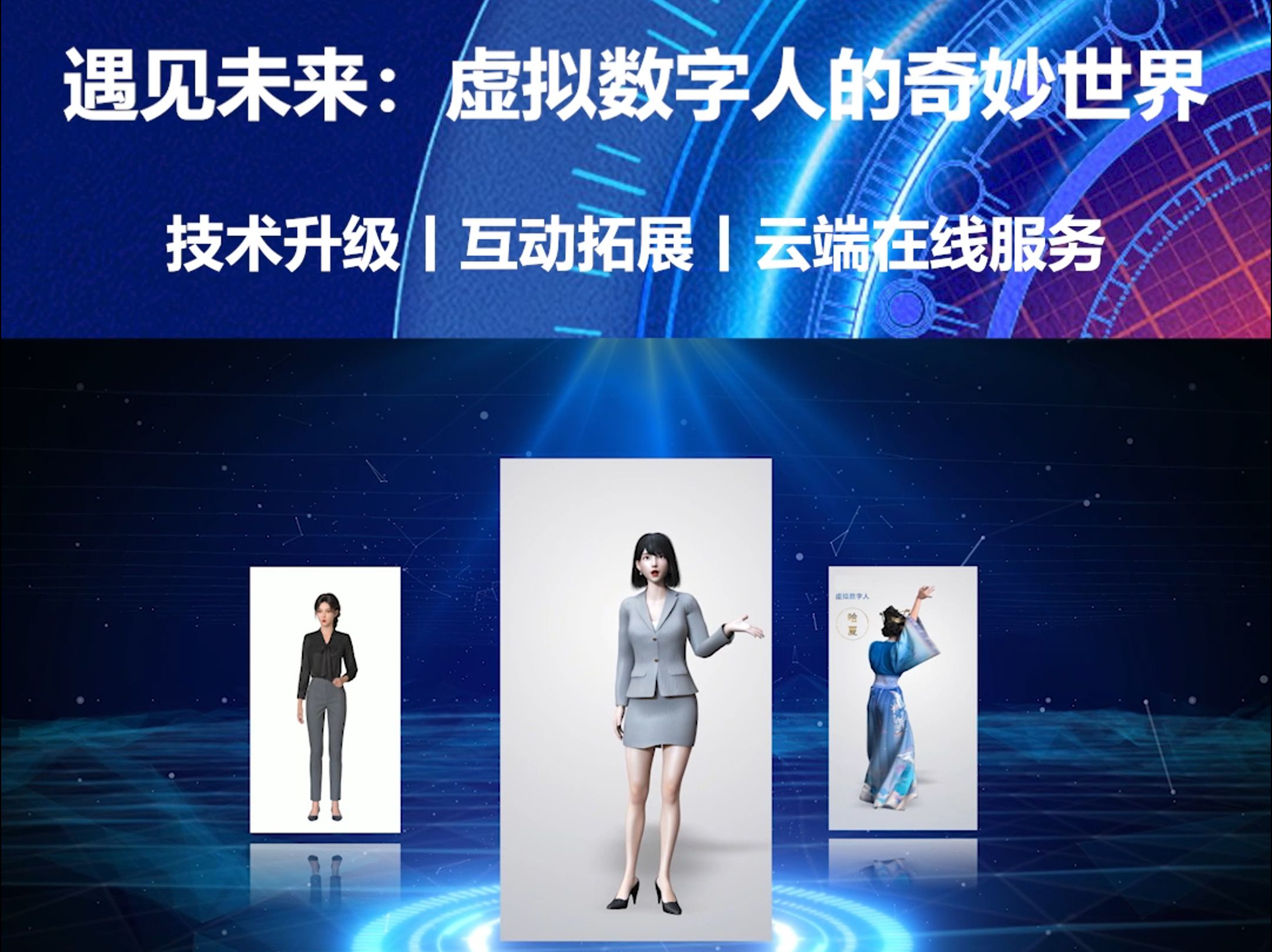 玩虚拟币的都是什么人_玩虚拟币的人最后都怎么样了