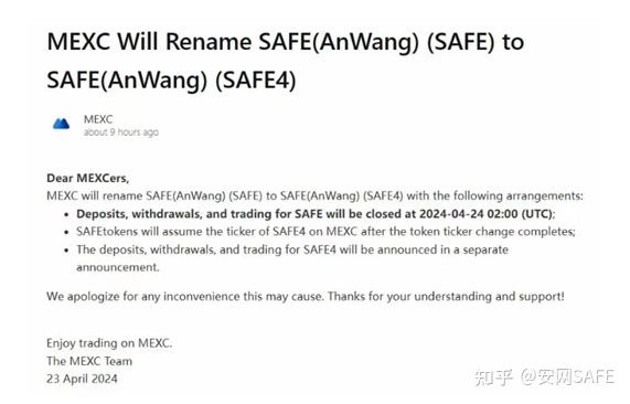 token钱包最新公告_token钱包的最新下载