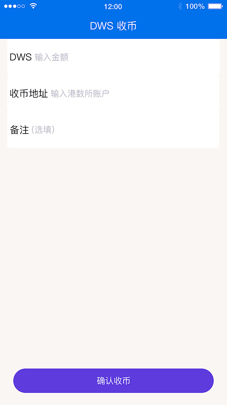 token钱包找回_token钱包怎么样