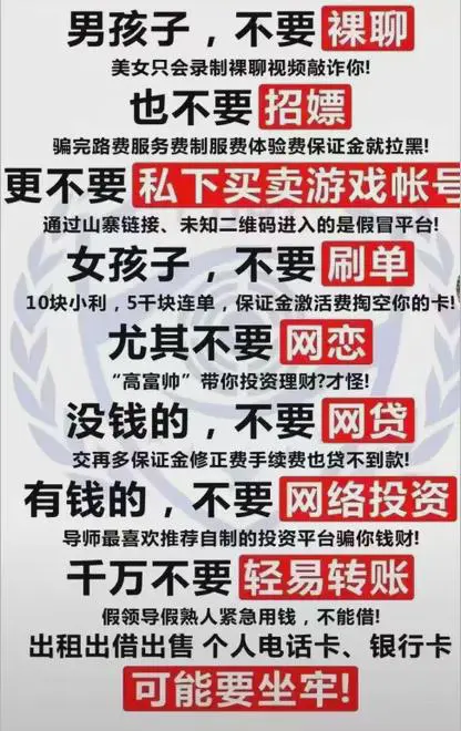 数字钱包诈骗能追回吗_数字钱包诈骗能追回吗安全吗