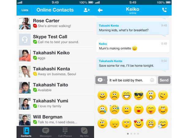skype在线登录_skype在线登录个人版