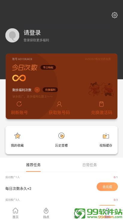coinw币赢网官网下载_币赢国际站coinw官方下载