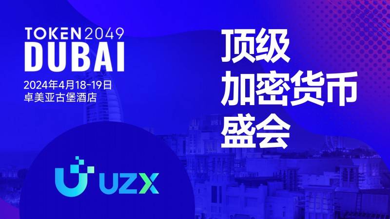 tokentoken官网20_token store最新消息2020