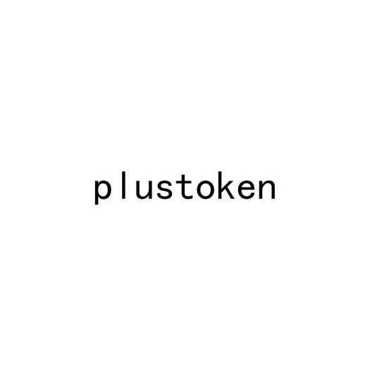 tokentoken官网20_token store最新消息2020